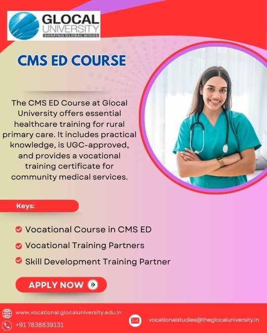 vocational course in CMS ED